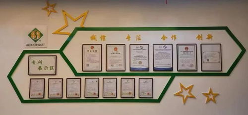 專業服務，品質保障 江蘇安舜技術服務解讀茶葉真正品味