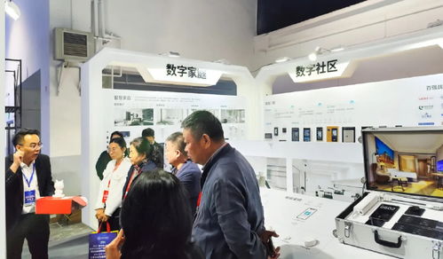 立林科技閃耀2024第十二屆內蒙古社會公共安全產品與技術博覽會，技術服務引領行業新篇章