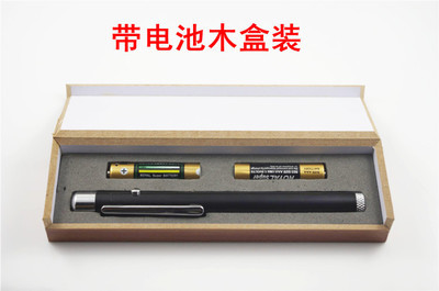 教學(xué)演示中的利器 激光棒與電子教鞭的實(shí)用指南