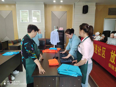 教學(xué)演示用品 提升課堂互動(dòng)與學(xué)習(xí)效果的實(shí)用工具指南